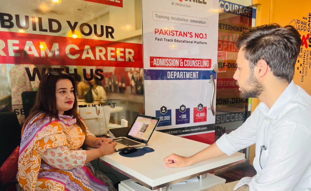 Job Placement Cell