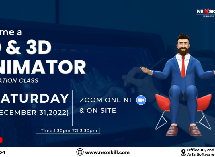 2D and 3D animation Course in Lahore by NexSkill