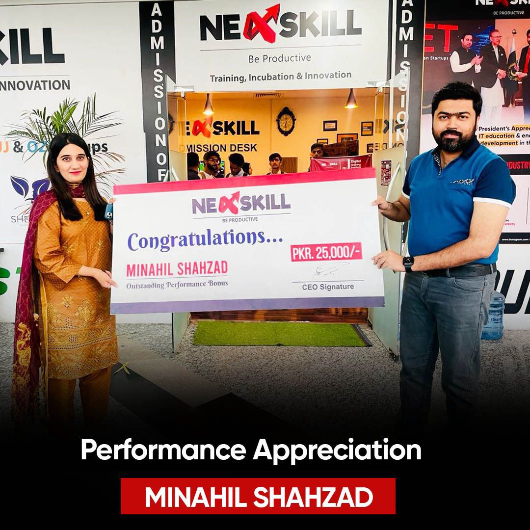 PERFORMANCE APPRECIATION AWARD