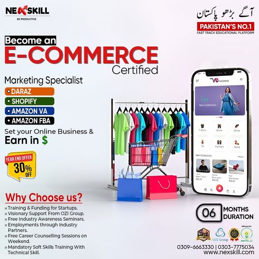 trends in e commerce