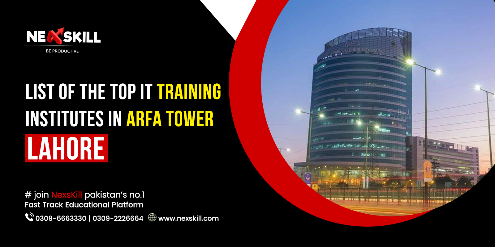 List of the Top IT Training Institutes in Arfa Tower Lahore